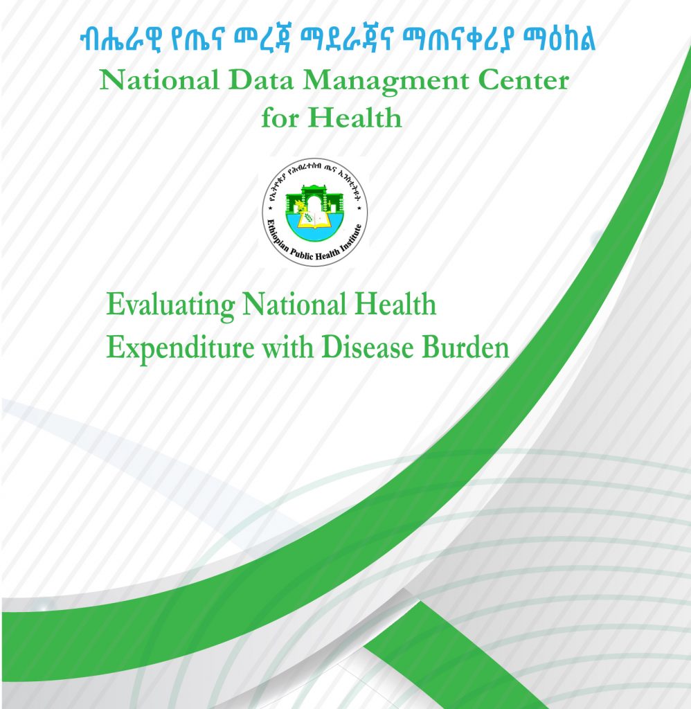 Evaluating national health  expenditure with disease burden