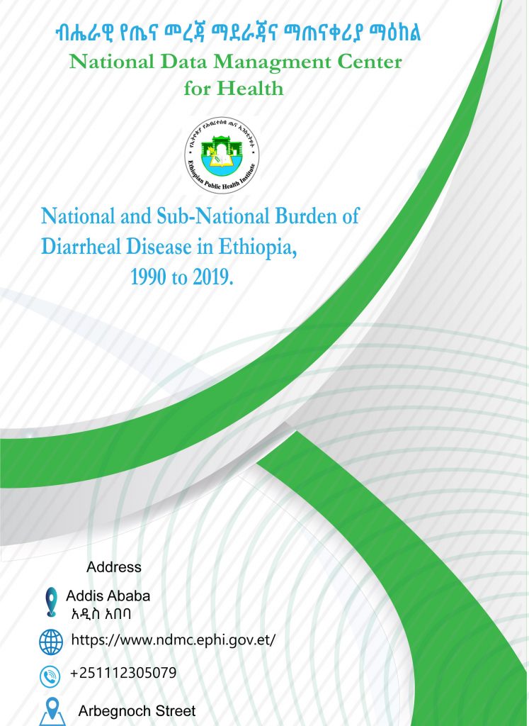National and Sub-National Burden of Diarrheal Disease in Ethiopia, 1990 to 2019.